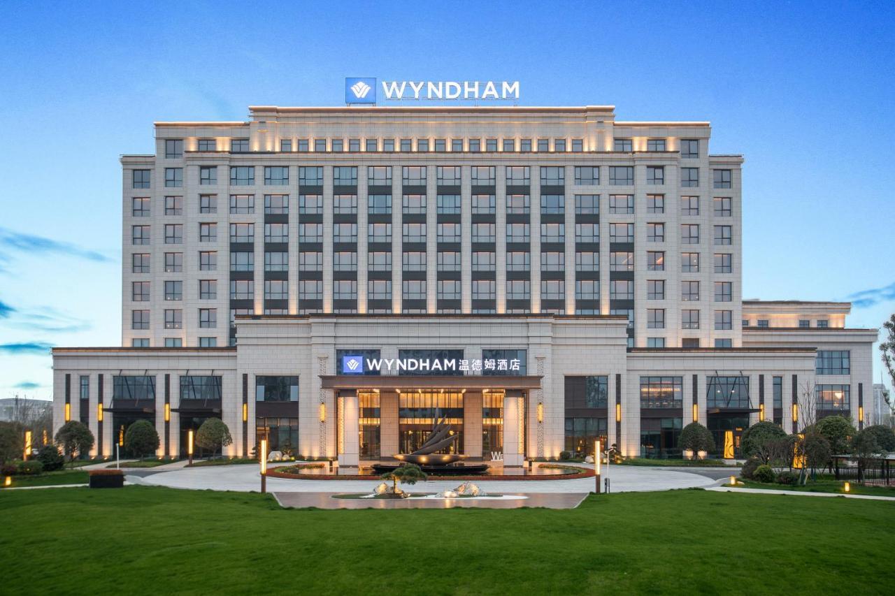 Wyndham Zhangshu Hotel Exterior photo